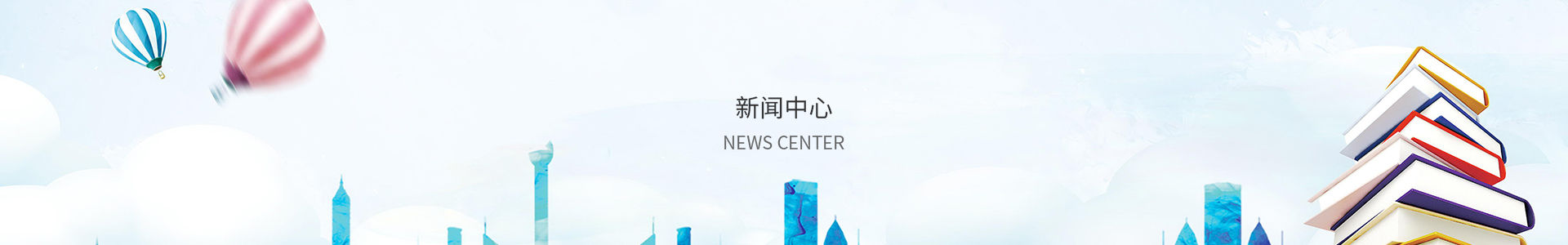 彩神彩票用户登录
